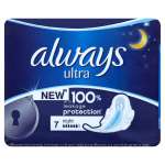 ALWAYS ULTRA NIGHT 7SZT