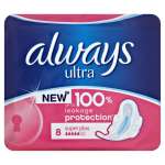 ALWAYS ULTRA SUPER PLUS 8SZT