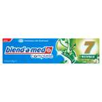 BLEND-A MED COMPLETE 7 EXTRA 100ML