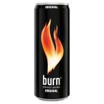 BURN 0,25L