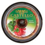 CASTELLO SER PIKANTNY 125G