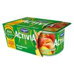 DANONE ACTIVIA 120GX2 BRZOS.