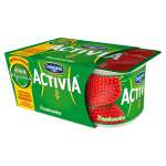 DANONE ACTIVIA TRUSKAWKA 2x120G