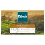 DILMAH CEYLON GOLD 50SZT