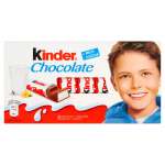 FERRERO KINDER CZEKOLADA 100G100G