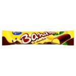 FIGARO BANAN W CZEKOLADZIE 25G