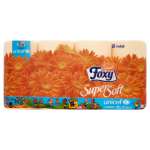 FOXY PAPIER TOALETOWY BRZOSKIWNIA 8SZT