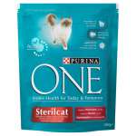 FRISKIES SUCHA 300G KOT ONE STERILCAT WÓŁ-PSZENICA