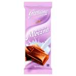 GOPLANA CZEK. 100G ML. ORGINALNA