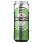 HEINEKEN PIWO 0,5L PUSZ.