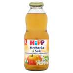 HIPPO HERBATKA 500ML RUMIAN/JABŁKO