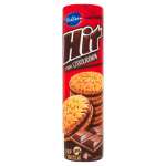 HIT MARKIZY CZEKOLADOWE 220G