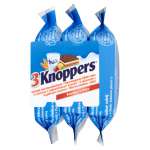 KNOPPERS 75G