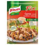 KNORR FIX GYROS 38G
