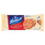 KRAKUSKI DESEROWE150G Z CUK.