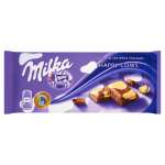 MILKA CZEKOLADA HAPPY COWS 100G