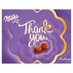 MILKA THANK YOU 120G