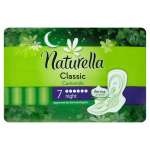 NATURELLA PODPASKI CLASSIC NIGHT 7SZT