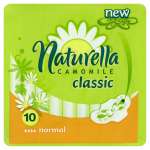 NATURELLA PODPASKI NORMAL 10SZT
