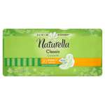 NATURELLA PODPASKI NORMAL PLUS DUO 20SZT