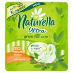 NATURELLA POSPASKI ULTRA NORMAL GREEN 20SZT