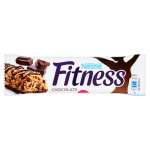 NESTLE BATON FITNESS 23G CZEKOLAD.