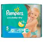 PAMPERS 5 JUNIOR 36SZT