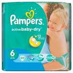 PAMPERS 6 EXTRA LARGE 30SZT