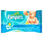 PAMPERS CHUSTECZKI BABY 64'S