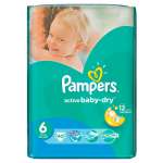 PAMPERS PIELUCHY 6 EXTRA LARGE OD 15KG 40 SZT