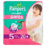 PAMPERS PIELUCHY GIRL JUNIOR.