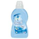 PERWOLL PŁYN D/PR. 1L SPORT&ACTIVE
