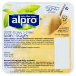 SANTE ALPRO DESER WANILIA 125G
