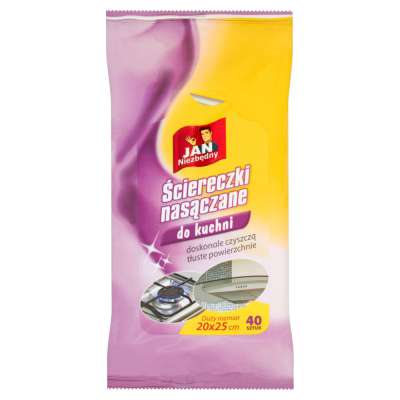 SARANTIS ŚCIERECZKI DO KUCH.40