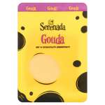 SERENADA SER ŻÓŁTY GOUDA 150G