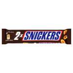 SNICKERS 75G